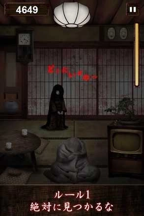 我在看着你汉化版