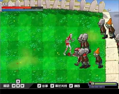 奥特曼大战僵尸新版