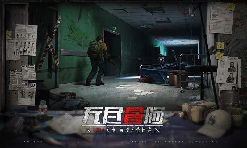 末日审判安卓版图2