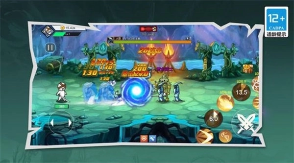 我的地下城战争(2)