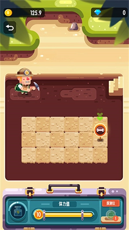 放置博物馆恐龙大亨图4