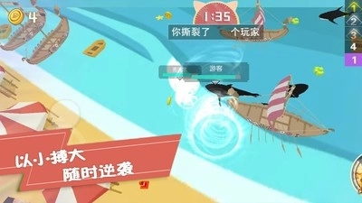 生存闯关大挑战(4)