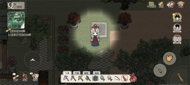 十洲繁华景测试服(3)