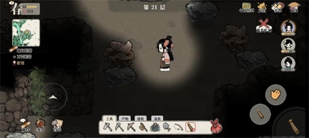 十洲繁华景测试服(4)