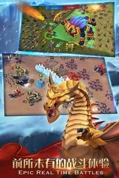 剑与家园果盘客户端图4