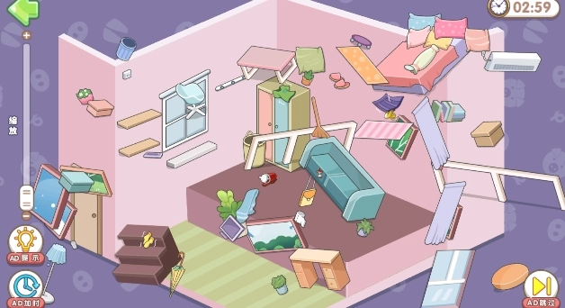 我的收纳小屋图4