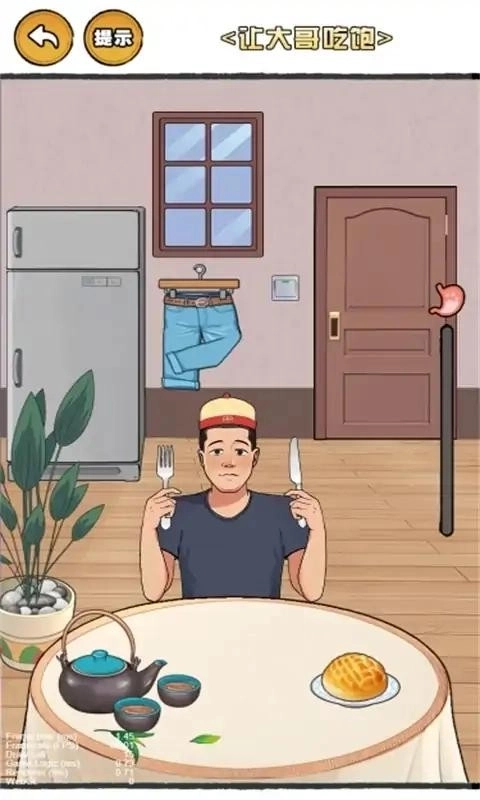 这脑洞泰裤辣(1)