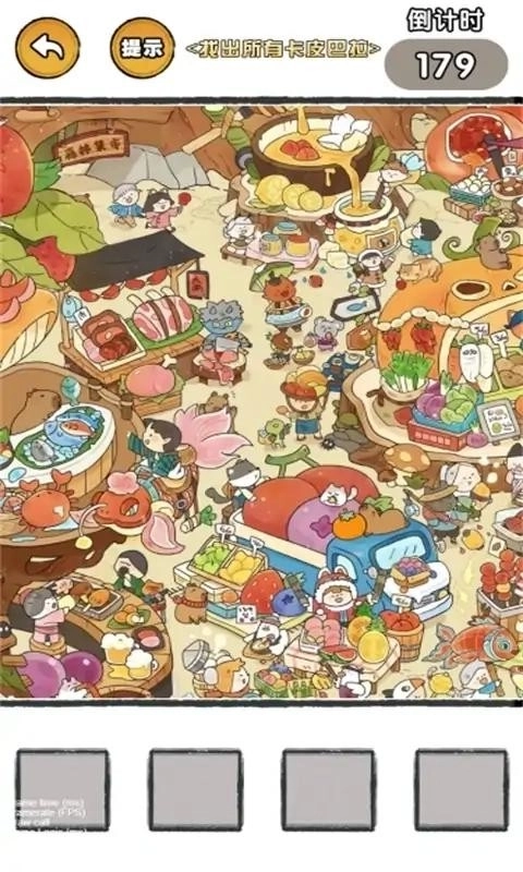 这脑洞泰裤辣(3)