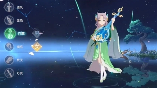 离火之境安卓版(8)