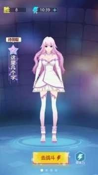 猜歌大明星红包版图2