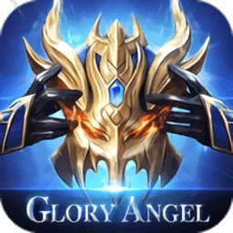 荣耀序章安卓版