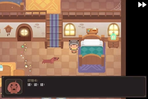 怪兽吃了我的生日蛋糕图5