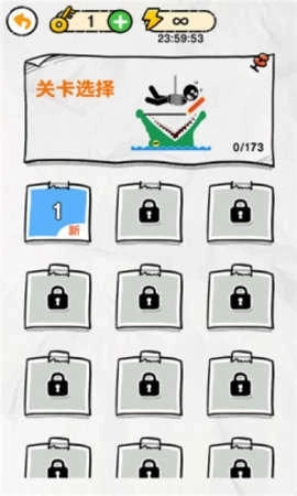 画线救救火柴人正版图2