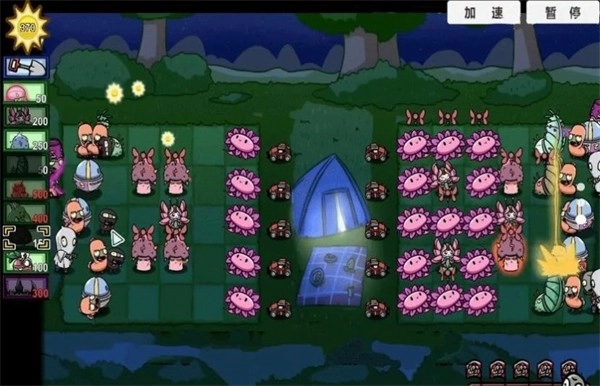 新植物僵尸大战图2