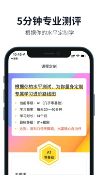 懒人英语(3)