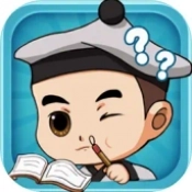 成语大猜字 v1.0.35