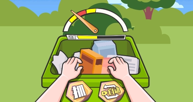 我的生活日记(3)