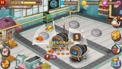 农场庄园(梦想农场庄园)(2)