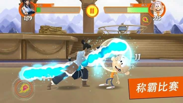 超级格斗士天地(2)