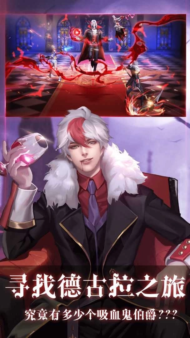 暮光起源满V版图4