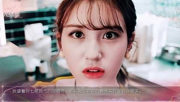 甜度危爆金手指(1)