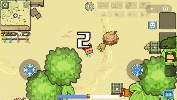 几何大逃亡网页版(1)