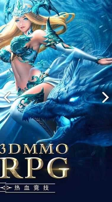 戒灵序曲奇迹之光图4