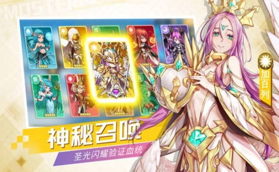 妖怪名单之前世今生(2)