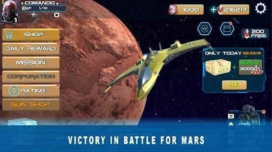 火星之战太空射手(Battle for Mars)图2