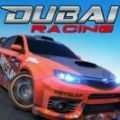 迪拜赛马(DubaiRacing)