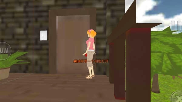 樱花女生模拟器中文版
