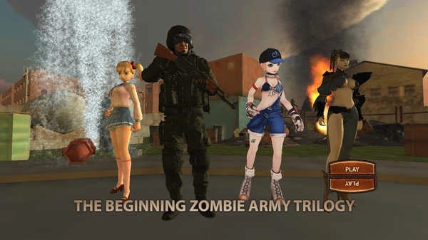 高校女生僵尸大战(4)