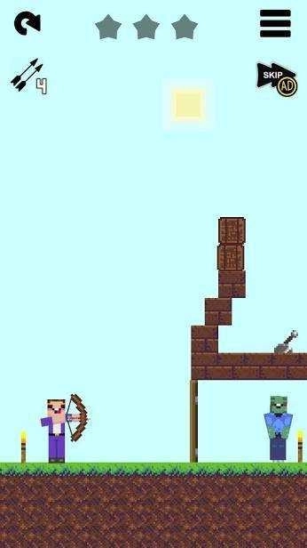 我手持弯弓射僵尸(3)