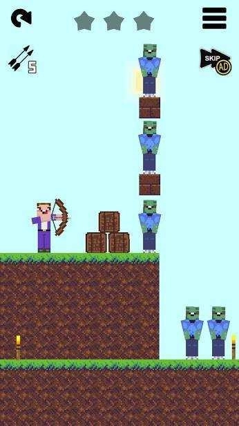 我手持弯弓射僵尸(2)