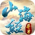 山海经异兽传之苍龙逐日 v4.8.1