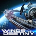 命运的羽翼(Wings of Destiny)