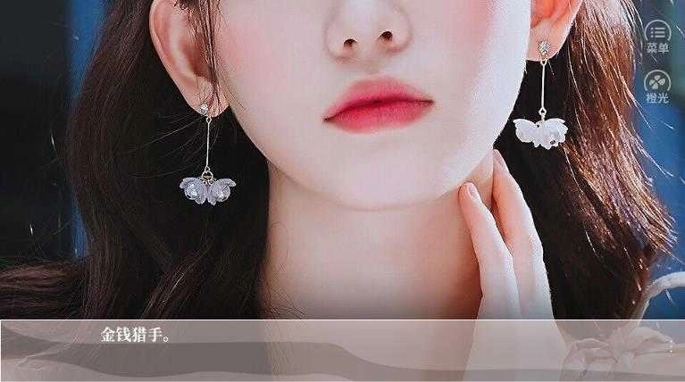 养鱼艺术家清软图2