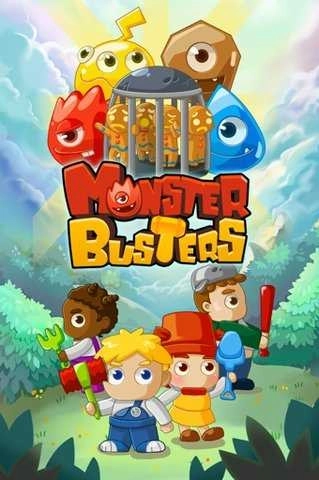 怪兽克星(Monster Busters)图2