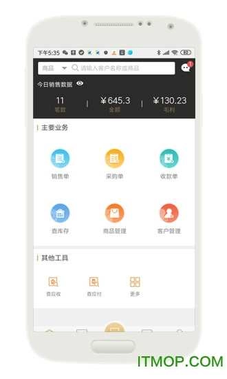 云小批图4