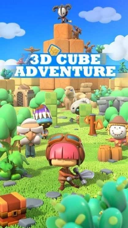 魔方冒险3D(3D Cube Adventure)