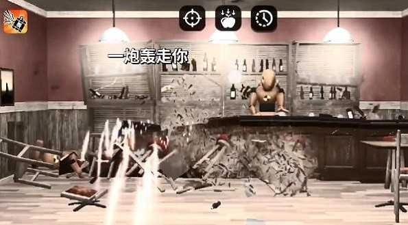 失控玩家模拟器安卓版