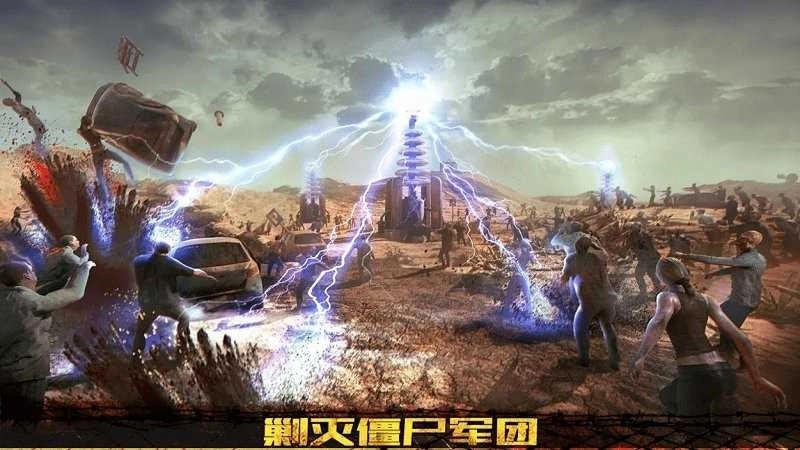 起源时代安卓版(2)