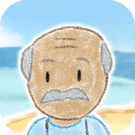 海边的承诺(Promise by the Shore)