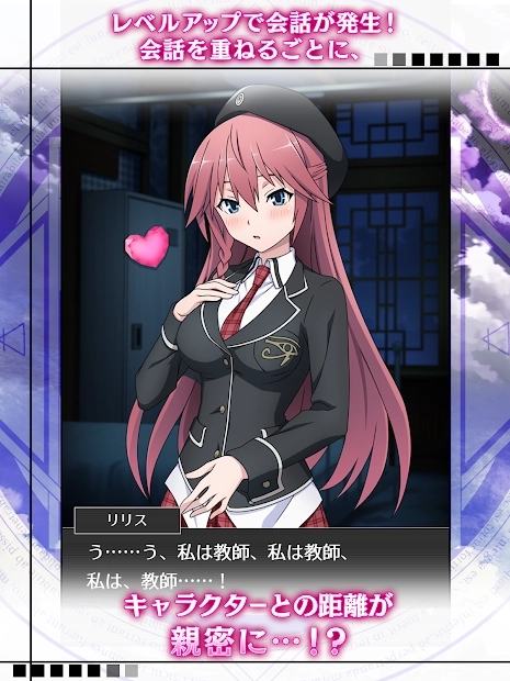 七人魔法使汉化版