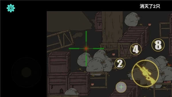 保卫粮仓免费版(4)