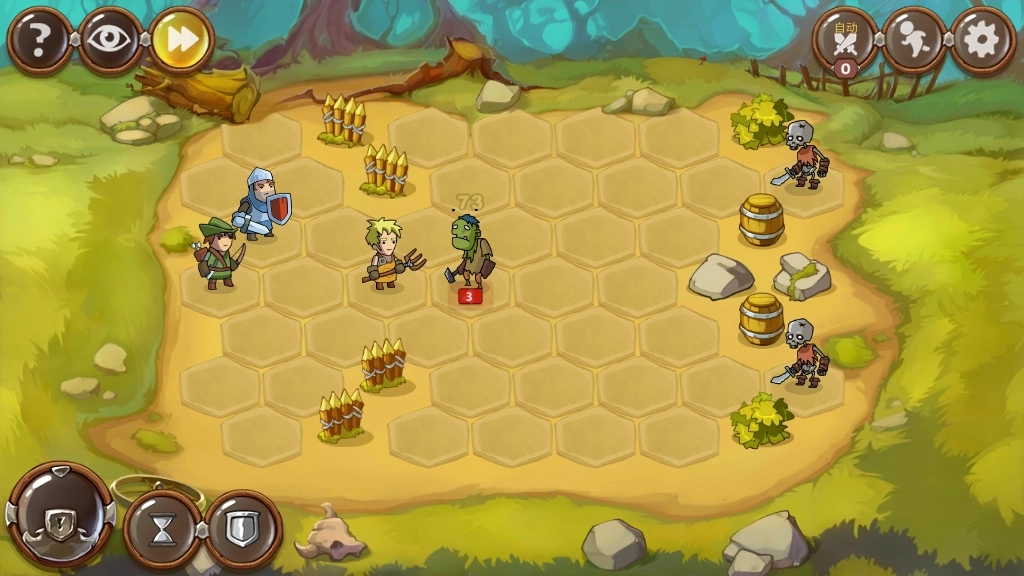 勇敢的英雄(Heroes)(3)