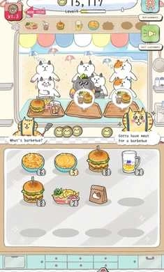 猫猫想回家(2)