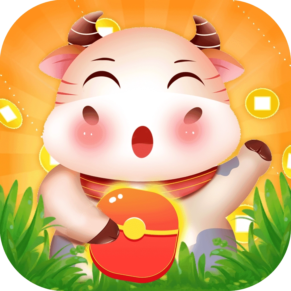 幸福大丰收游戏