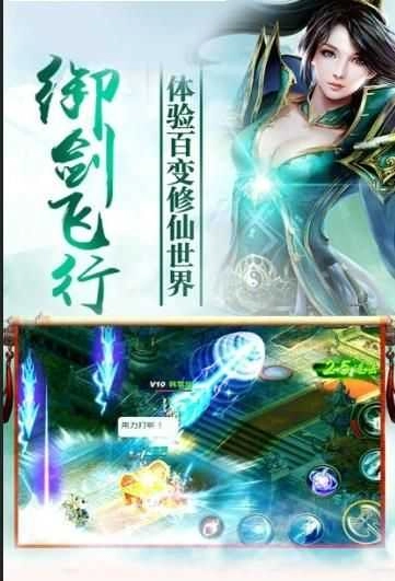 肆海八荒(2)