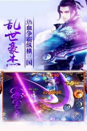 肆海八荒(3)